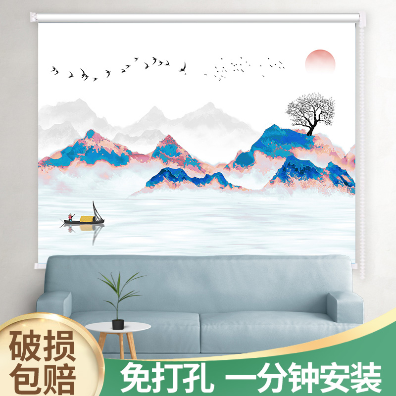 Simple curtains New Chinese Scenery Landscapes China Wind Roller Shutters Living-room Office Shading Shading Free-to-punch installation