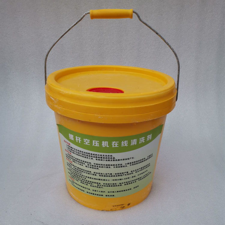 Screw air compressor oil road head jammed with scavenger oil mud accumulation carbon Jiao Jiao Online cleaning agent-Taobao