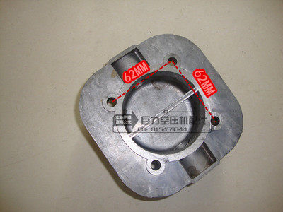 Air compressor air pump 65 cylinder cover 0 25 0 36 cylinder diameter 65 cylinder cover 2065 3065 air compressor aluminum cylinder cover