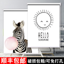 Finished product simple curtain lifting shading shading bathroom waterproof punch-free installation household bedroom sunscreen and heat insulation