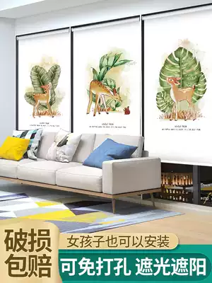 Simple small bay window curtains non-perforated installation lifting full shading and sunshade heat insulation sunscreen bedroom dormitory rental room