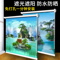Curtain roller shutter punch-free installation Hand-pull lifting hand bathroom Bedroom office toilet waterproof shading and shading