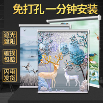 Household roller blinds curtains roll-up lift punch-free installation kitchen bathroom toilet full shading shading waterproof