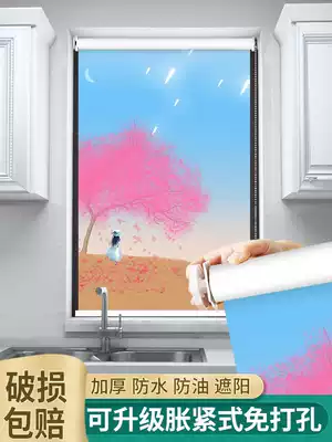 Simple small bay window non-perforated installation heat insulation sun protection dormitory rental room roller blinds curtain cloth shade cloth shade cloth