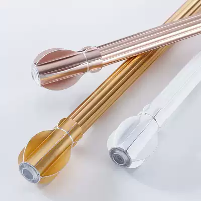 Zhenxiang edge thickened mute aluminum alloy curtain rod Roman rod single rod double rod bracket Curtain accessories side mounted pole