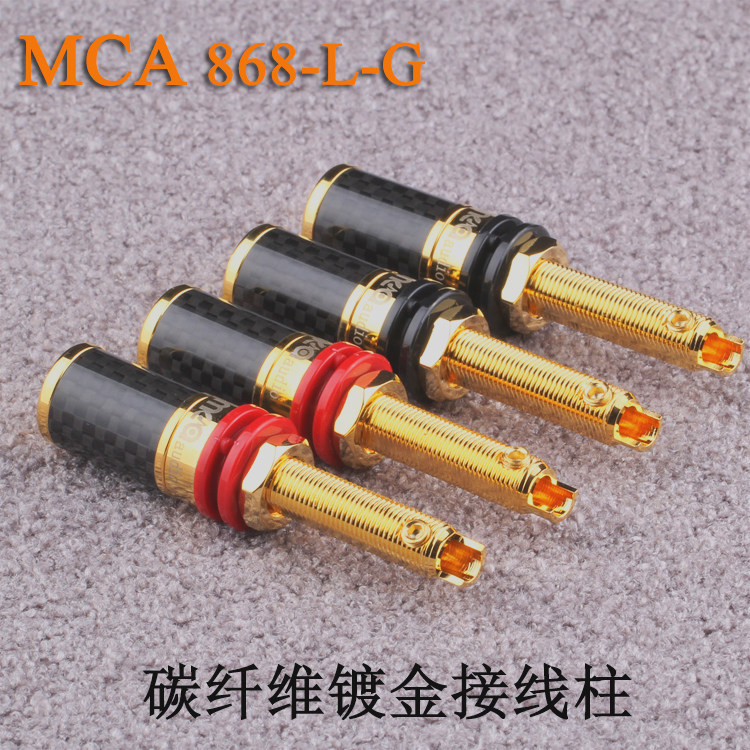 MCA 868-L-G Fever grade carbon fiber gold plated speaker terminal speaker banana terminal long column