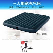 INTEX outdoor products thickened household air mattress double multi-person tent single lunch break air mattress