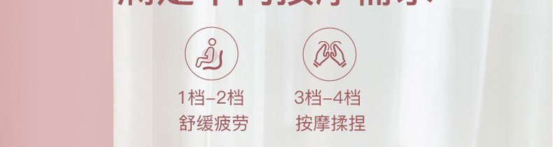 商品详情图