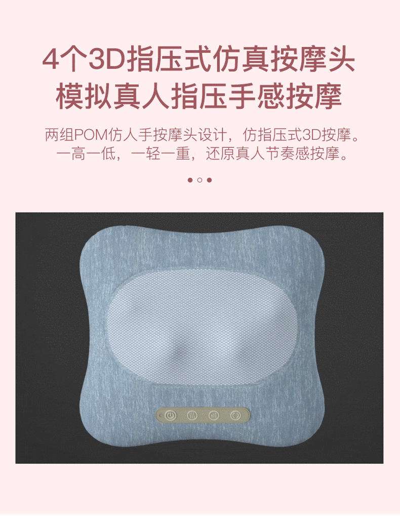 商品详情图