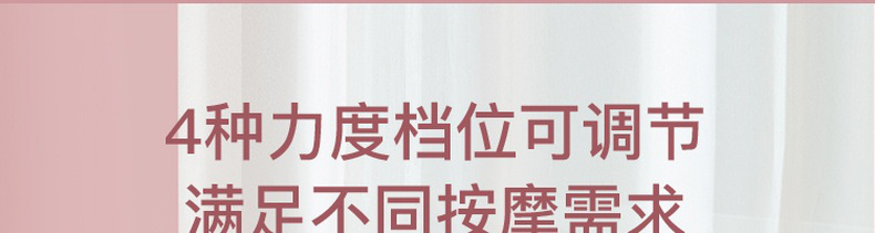 商品详情图