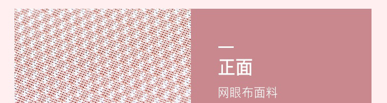 商品详情图