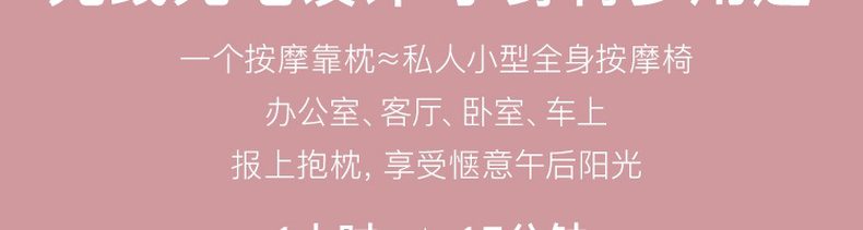 商品详情图