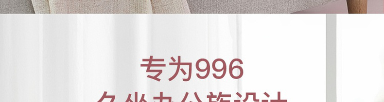 商品详情图