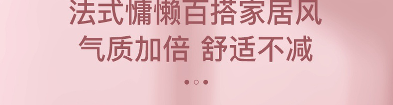 商品详情图