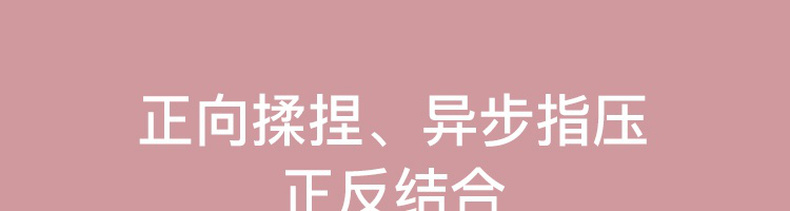 商品详情图