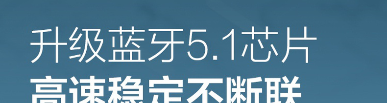 网易智造 网易云 无线蓝牙耳机 券后79元包邮 买手党-买手聚集的地方