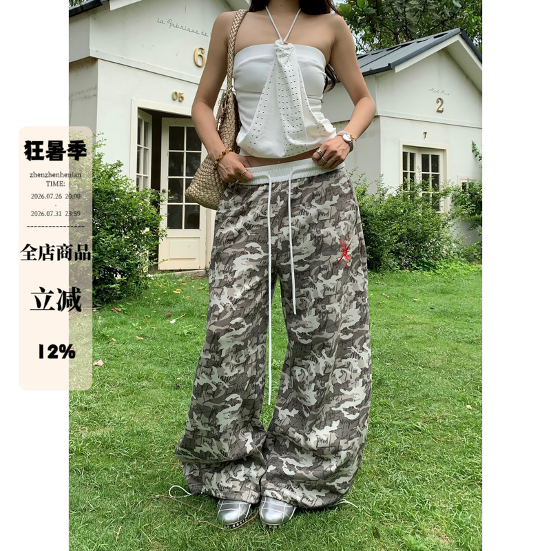 Zzhlazy American-Style Camouflage Patchwork Wide-Leg Scimitar Pants for Women, Hip-Hop Street Dance Loose Floor-Length Sweatpants