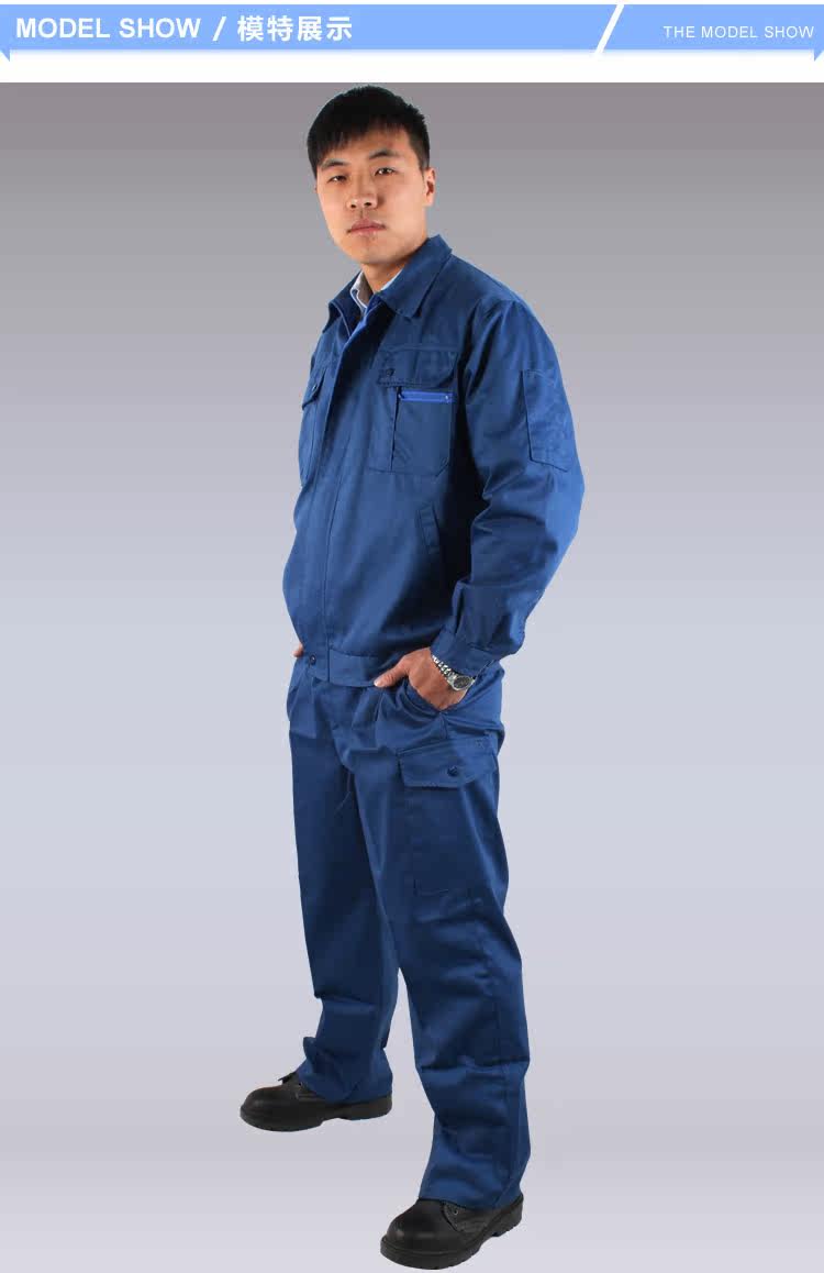 Tenue de travail en coton - Ref 1912636 Image 7