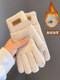 Gloves for women, winter warm plus velvet and thickened cycling knitted non-slip touch screen windproof and cold-proof cycling woolen gloves