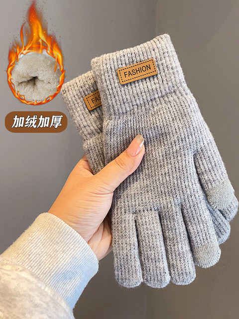 Gloves for women, winter warm plus velvet and thickened cycling knitted non-slip touch screen windproof and cold-proof cycling woolen gloves