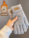Gloves for women, winter warm plus velvet and thickened cycling knitted non-slip touch screen windproof and cold-proof cycling woolen gloves