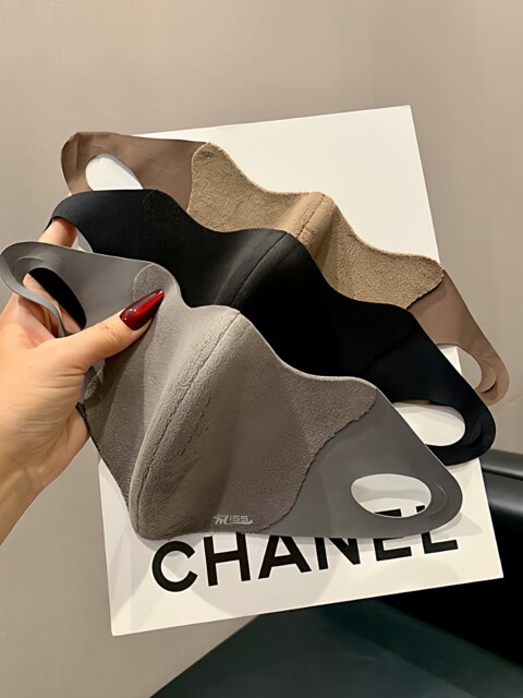 Warm Face Mask for Women, Stylish and Thickened for Autumn and Winter, Windproof and Cold-Resistant, Suitable for Outdoor Cycling, Washable