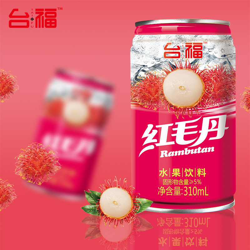 Taifu rambutan fruit drink 310ml*12 canned fruit multi-juice net red drink gift wholesale FCL