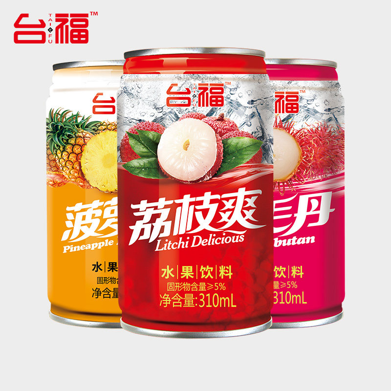 Tai Fu Series Fruit Drinks Mix 310ml * 6 canned with fruit grain mesh red nostalgic old party drinks wholesale