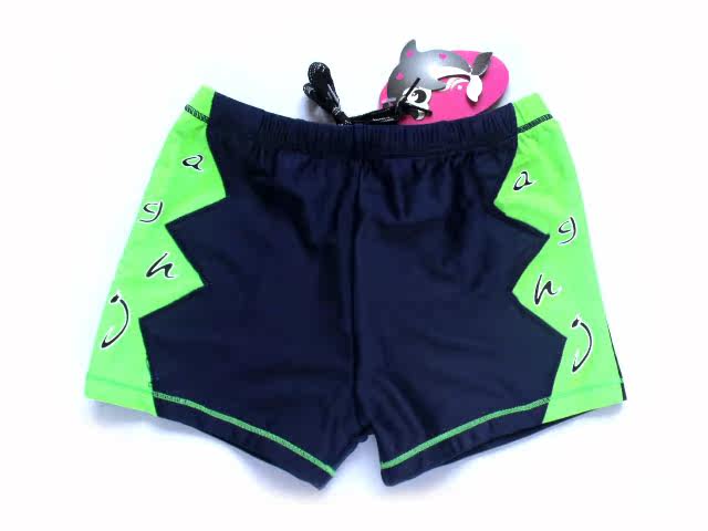 Maillot de bain garcon JINGSMA - Ref 2541045 Image 6