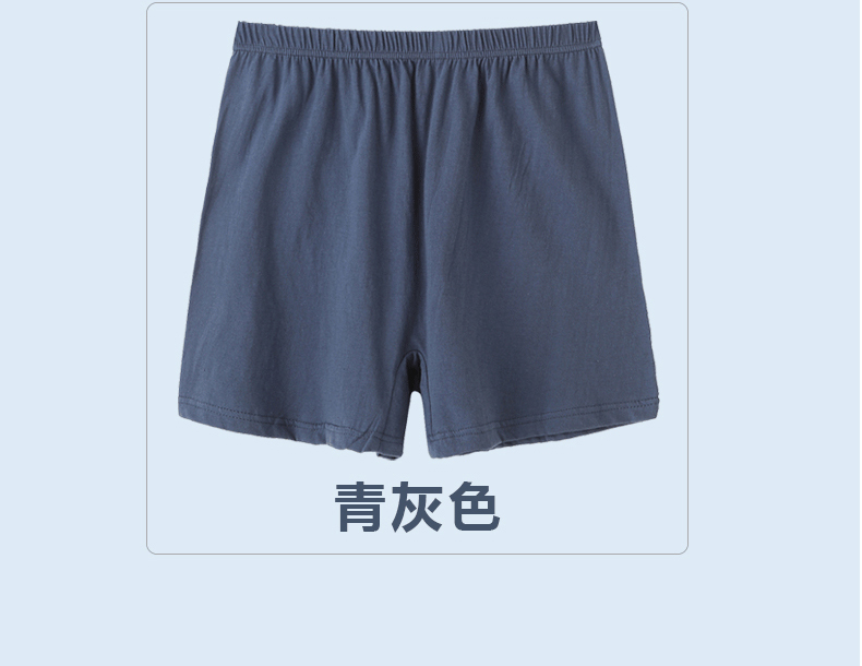 Đàn ông trung niên và người cao tuổi mùa hè cotton lỏng kích thước lớn đồ lót nam boxer cotton thoáng khí quan lot dep