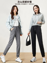 Phile PePerelle Sportpants Womens Autumn Summer Sweatpants Pure Cotton Casual 90% Pants Small Feet Closeted Pants Loose Toe