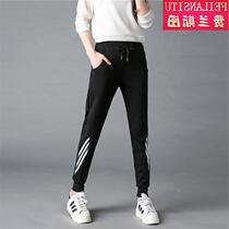 Phile Pei Le Spring Autumn New Products With Cotton Sports Pants Woman Thin Footy Pants Loose Kharen Casual Pants Woman