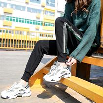 Phile Pei Le Spring Autumn Sports Pants Women Lengthening New Students Big Code Han Edition Loose small feet Tide Explicit bf Wei