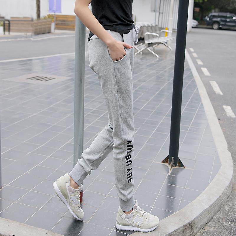 Fila Pei Le small foot sports pants women's trousers 2022 new spring and autumn large size loose casual harem pants