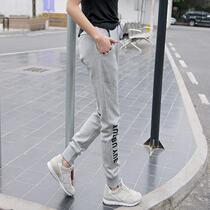 Phile Perele Small Feet Sports Pants Women Long Pants 2022 New Spring Autumn Season Big Code Easy Leisure Harun Pants School