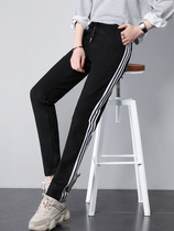 File Pei Lotte Sportpants Woman Spring Summer Three Bars Straight Barrel Pants 100 Hitch Loose Casual Long Pants Woman Medium-high Waist Running