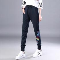 Fille Pei Leuqiu Summer sports pants woman thin section long pants pure cotton loose bunches khalan pants slim and small feet students