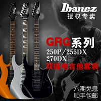 Ibanez/Ibanez/Ibane ЭЛЕКТРИЧЕСКИЙ ГРГ250p/GRG270DX/GRG255DX ДВОЙНАЯ ЭЛЕКТРО -гитара.