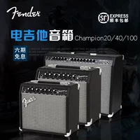 Fender Fenda Discoming Champion 20 Профессиональные искаженные электрогитара Rumble 15 Electric Bass Audio