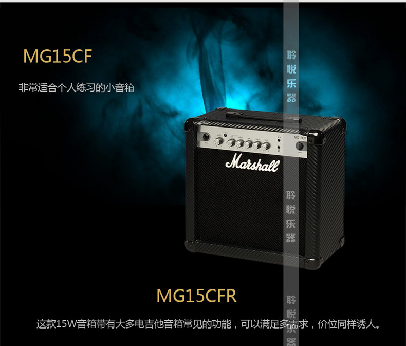 Loa Marshall điện Marshall loa MG10CF DSL1C méo loa âm thanh ống loa - Loa loa loa microlab 5.1