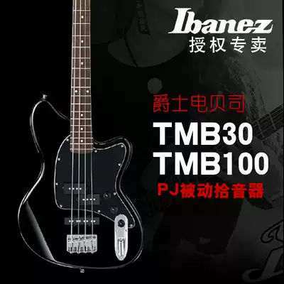 IBANEZ IBANEZ Jazz Electric bass bass Guitar Four-string electric bass Instrument Beginner TMB30 100