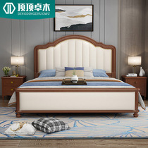 Light luxury American solid wood bed 1 8 meters double bed 1 5 simple modern soft bed storage solid wood furniture