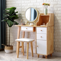 Nordic all solid wood dressing table bedroom desk integrated 0 9 meters multi-functional with stool with mirror makeup table ins style
