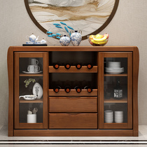 Sideboard Solid Wood Storage Cabinet Tea Cabinet Wine Cabinet Simple Modern Chinese Living Room Kitchen Prep Cabinet Dining Room Tea Cabinet