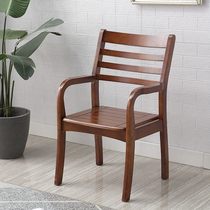 Solid wood armrest chair high old man chair computer chair desk computer office chair backrest balcony leisure chair