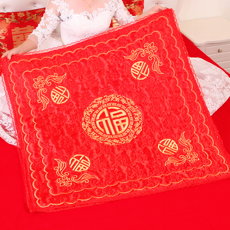 Wedding Supplies Sitting Blessing Cushion Wedding Room Decoration Early Childhood Press Bed Embroidery Happy Quilt Cotton Cushion Cushion Bride Dowry