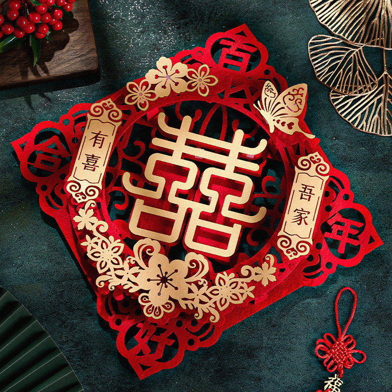 Wedding Wedding WEDDING ROOM DECORATION ARRANGEMENT SUIT SPECIAL DOOR STICKER WINDOW WITH STICKERS FOR WOMEN'S HAPPY STICKERS-FOR-TAOBAO