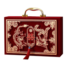 Betrothal gift box engagement gift box wedding gift box cash box wedding supplies collection