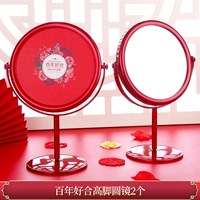 Сто лет высокого уровня (1 пара)