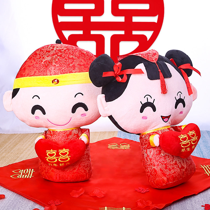 Wedding press bed doll a pair of new high-end wedding room hi dolls to baby new wedding gifts to send the couple supplies